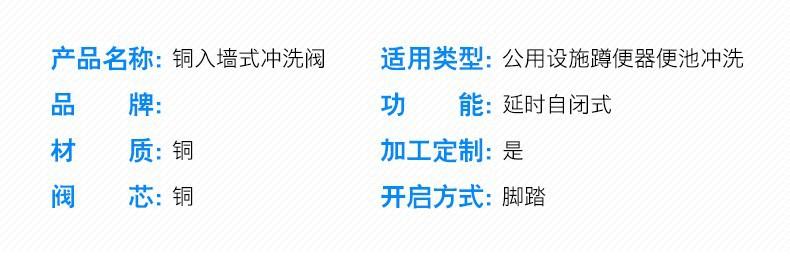 详情4_05.jpg