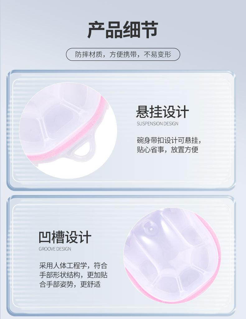 SKU001658-中文_07.jpg