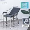 Cama Hospitalar para Maternidade em Aço Inoxidável, Lavagem de Área Privada em Clínica de Estética, Cuidados em Hospital de Parto, Cama de Exame Ginecológico em Aço Inoxidável
