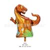 Balão de Filme de Alumínio de Dinossauro Amazônico Jurássico Tiranossauro Raptor Triceratops Dragão de Explosão Verde Balão de Folha de Alumínio Aniversário