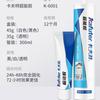 Kraft K-6001B Negro Silano Silicona Digital Industrial Adhesión Resistente a la Temperatura Aislante Sellante Vidrio Flexible Suave Pegamento