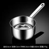 Cuchara de Agua de Acero Inoxidable 304 Engrosada Cuchara de Agua Doméstica de Cocina Cuchara de Agua Cuchara de Agua Cuchara de Agua Comercial de Mango Corto Cuchara de Agua