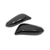 Adecuado para modelos 15-19 Cubierta de espejo retrovisor Revo Fibra de carbono Manija ordinaria Tira de moldura de espejo retrovisor electrochapada