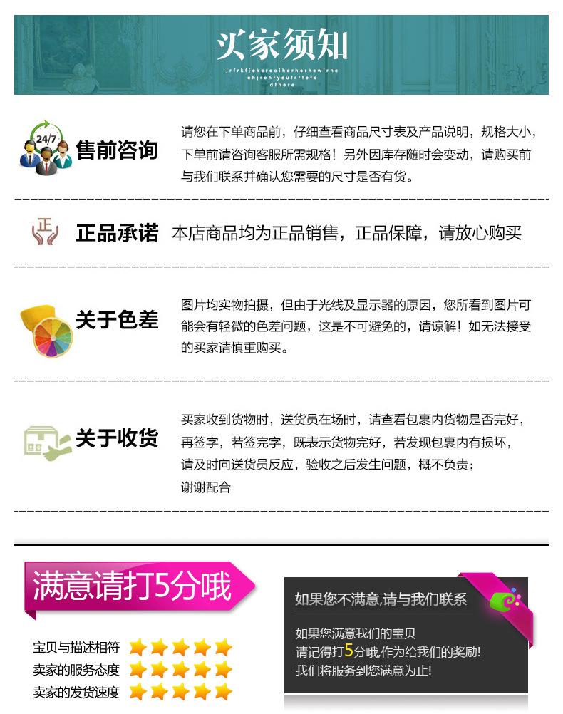 粉背_08.jpg