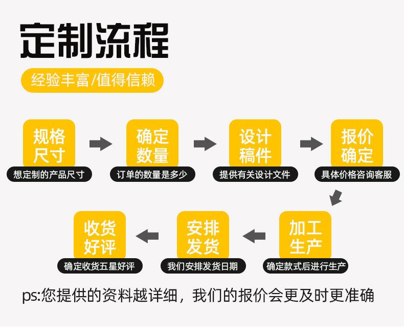无纺布详情-21.jpg
