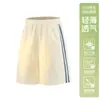 Pantalones Cortos de Trabajo para Hombre, Nuevo Estilo Verano 2026, Estilo Americano, Holgados, Ligeros, Seda de Hielo, Pantalones Cortos Deportivos Casuales