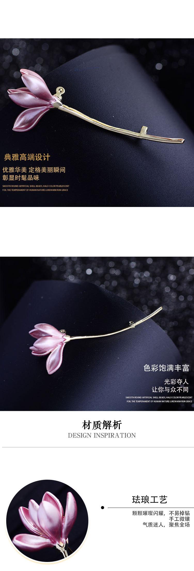 详情_02.jpg