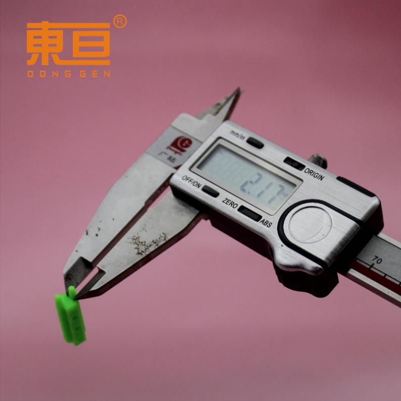 2DG7720绿8.png