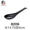 A5 Melamina Negra Mate Plato para Sazonar Salsera Tazón de Arroz Pequeño Tazón de Sopa Estilo Cerámica Japonesa Plástico