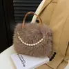 Bolso Femenino de Moda Nuevo, Bolso de Mano de Felpa con Cuentas, Bolso Cuadrado Pequeño con Textura, Bolso Versátil para el Día a Día, Bolso Cruzado Peludo Sencillo