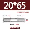 Varilla Roscada de Acero Inoxidable 304 de Doble Extremo, Varilla Roscada Extendida con Conexiones Roscadas en Ambos Extremos, Varilla de Perno Roscado, Varilla Prisionera M3-M24