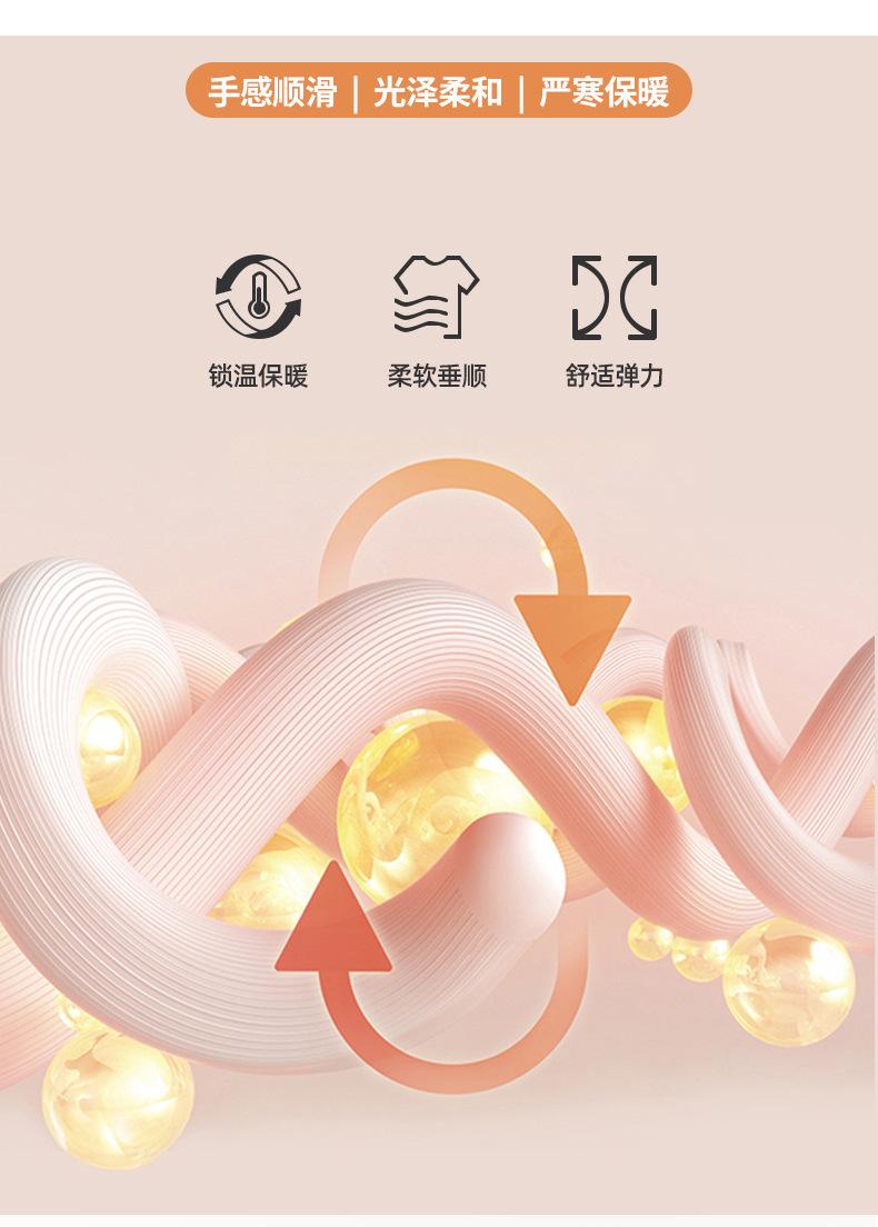 卫衣_06.jpg