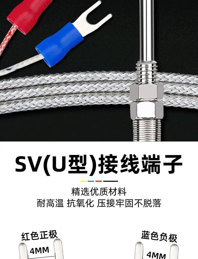 详情_08.jpg