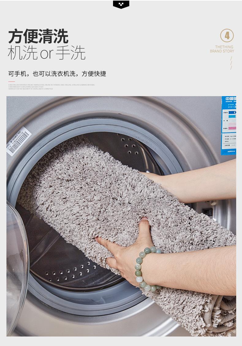 木棉绒浴室垫_08.jpg