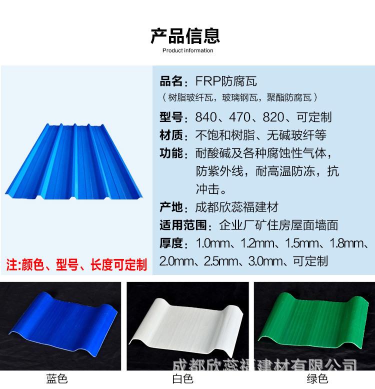 详情1切_04.jpg