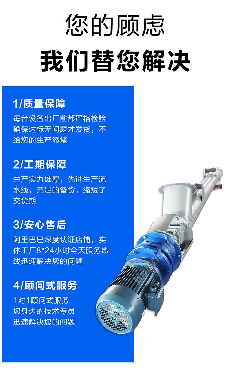 您的顾虑 浅蓝 管式螺旋02.jpg