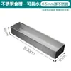 Comedero Rectangular de Acero Inoxidable para Pollos Conejo Paloma Hámster Bandeja de Comida Caja de Comida para Pájaros Bebedero Bandeja Larga de Agua Otros