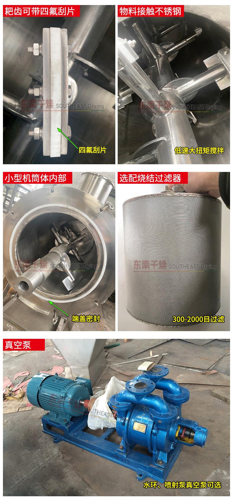 详情1_05.jpg
