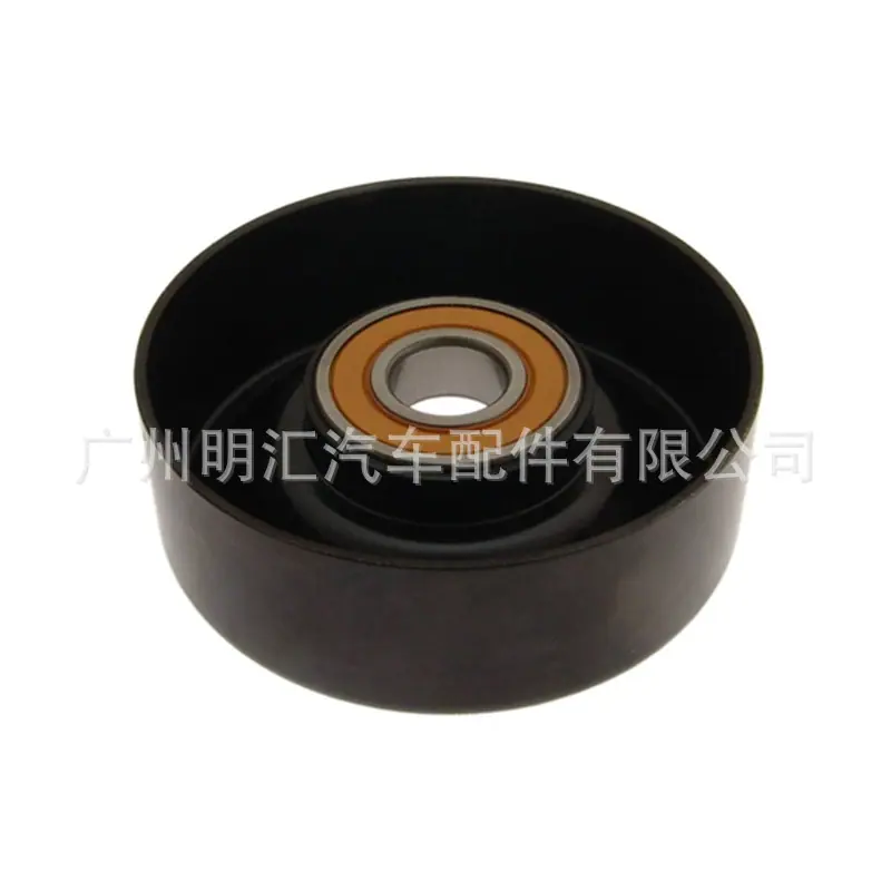 16603-0W030