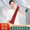 Bolsa para Descortezar Nueces de Pecana, Suministros Diarios de Ocio en Casa, Material Natural Duradero de Alta Calidad, Bolsa Gruesa para Golpear