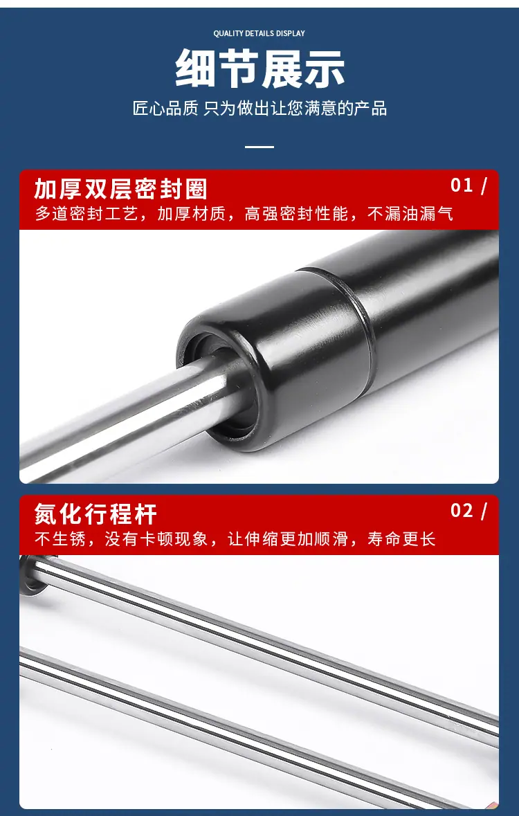 球头_13.jpg
