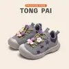 Tênis Feminino 2025 Outono Novo Calçados para Caminhada ao Ar Livre e Canyoning Tênis Esportivo Fashion Solado Macio Leve Calçados Infantis