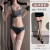 Lencería Sexy, Conjunto Nuevo de Sujetador y Bragas, Atuendo Deportivo de Gimnasia, Lindo Top sin Mangas Puro Deseo, Traje de Baño de Chica Atrevida, Sukumizu
