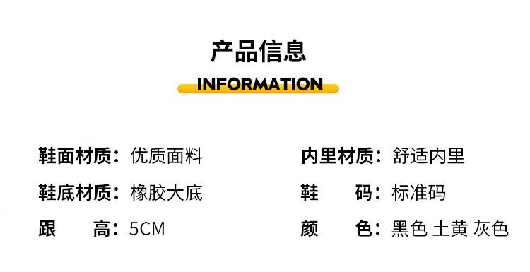 详情_12.jpg