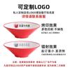Tigela de Melamina para Macarrão Comercial, Tigela de Plástico para Sopa com Macarrão, Tigela Grande Picante para Hot Pot, Tigela Especial para Restaurante de Ramen, Louça de Melamina