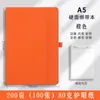 Cuaderno A5 Transfronterizo con Banda Elástica, Logo Personalizable, Adecuado para Regalos Corporativos y Escolares, Uso en Oficinas, Cuaderno con Banda Elástica