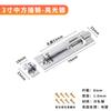 Cerradura de puerta de madera con perno de resorte de acero inoxidable engrosado, cerradura automática para puertas de baño y ventanas, cerradura de perno china, cerradura de puerta antirrobo