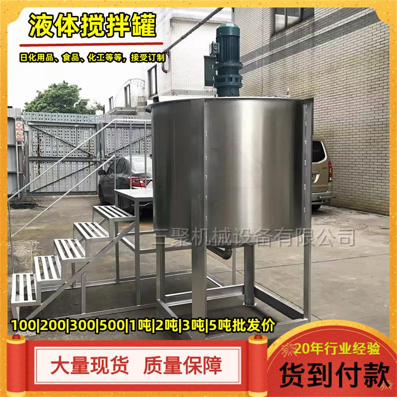 其他图片水印20230205141957.png
