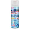 Sapatos e meias, desodorante, spray, desodorante, spray bactericida, sapato odor, suor para os pés, agente de secagem, íon de prata, sapatos e meias, spray