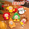 Pingente de Boneca de Natal Original Tengyi, Chaveiro Fofo para Mochila, Enfeite de Pendurar Versátil, Acessório de Boneca para Decoração de Feriado