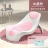 Soporte para Baño de Bebé para Acostarse Soporte de Baño Puede Sentarse y Acostarse Bañera para Bebé Plegable Red para Baño de Recién Nacidos Universal Antideslizante Shihua Otros