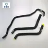 Adequado para Audi A8L A8D4 Tubo de Óleo da Direção Hidráulica Tanque de Óleo da Direção Mangueira de Conexão Mangueira Mangueira Tanque-Bomba