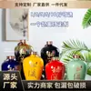 Gravação Coleção Privada 1/2/3/5/ 5kg Cerâmica Jingdezhen Garrafa de Vinho Doméstica Selada Pote de Vinho Conjunto de Vinho para Imersão Personalização