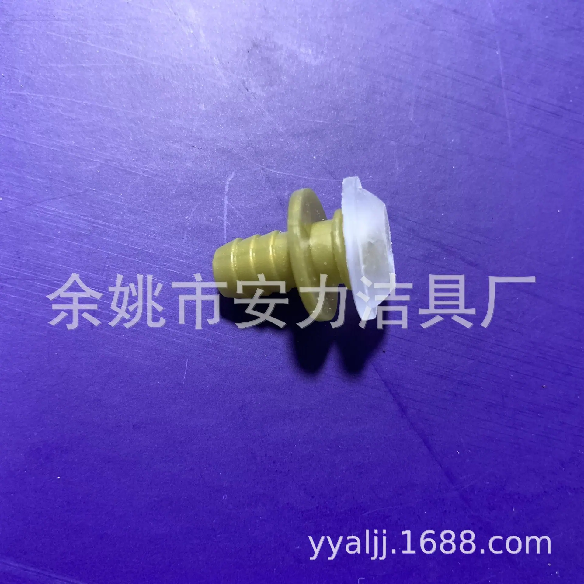 灰芯子+垫片2.jpg