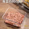 Caixa de temperos de grau alimentício com tampa, 6/8 compartimentos, adequada para uso em barracas de comida, caixa de temperos para sorvete comercial, caixa de armazenamento e caixa de temperos para barracas de comida