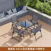 Mesa y sillas de exterior patio mesa y sillas de comedor de ocio a cielo abierto impermeables protección solar patio tomar el té mesa de café plegable exterior balcón pequeño
