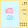Molde para Galletas Serie Gato Llorando Pequeño Molde 3D de Dibujos Animados Cara Pellizcada a Mano Galleta Impresa DIY Llorando Pobrecito