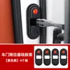 Adecuado para Jac Refine M4/M3/Rf8/X8 Phev Cubierta Protectora Limitadora Amortiguadora de Golpes para Puerta de Coche Cubierta de Cerradura de Puerta Modificación