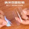 Adhesivo acrílico nano cuadrado de doble cara, transparente, sin costuras, resistente al agua, universal, mágico, fácil de rasgar.