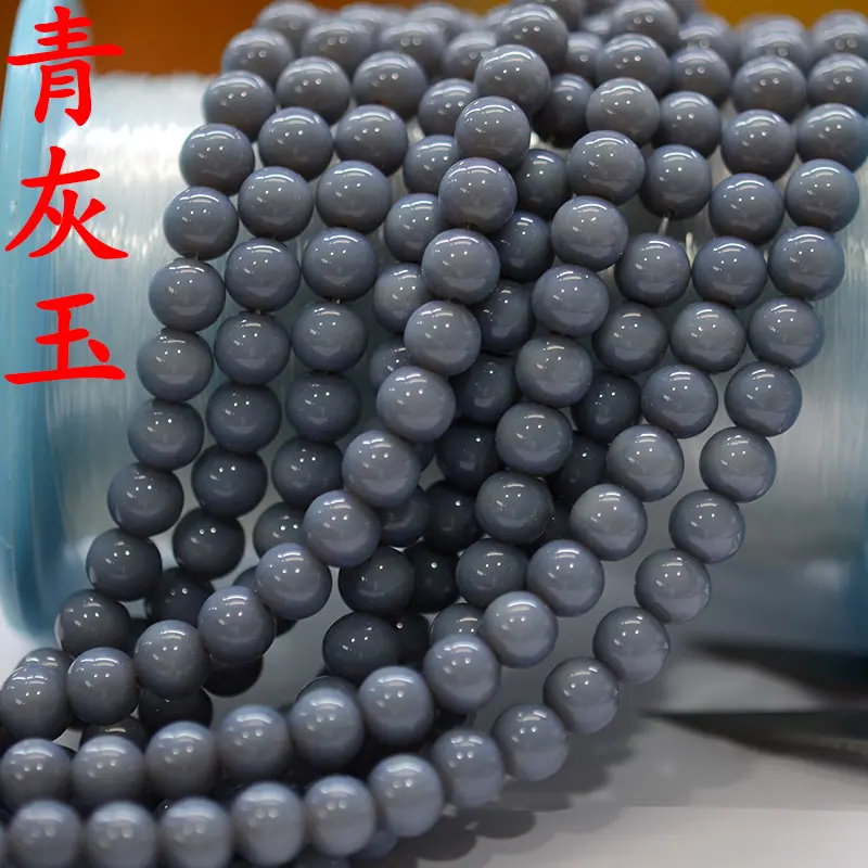 青灰玉