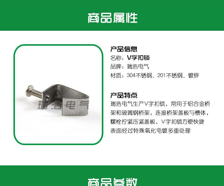 详情页_01