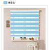 Persianas Cebra de Gasa Suave de Doble Capa, Cortinas Blackout Eléctricas sin Taladro para Oficina, Balcón y Sala de Estar - Actualización