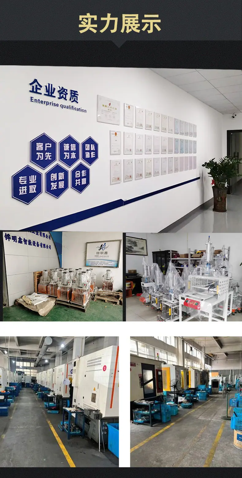 详情页_15