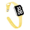 Pulseira de Silicone para Relógio Compatível com Apple iWatch Fivela Invertida S11 Cintura Fina Clássico S10 Modelo Fino 987 Cor Sólida