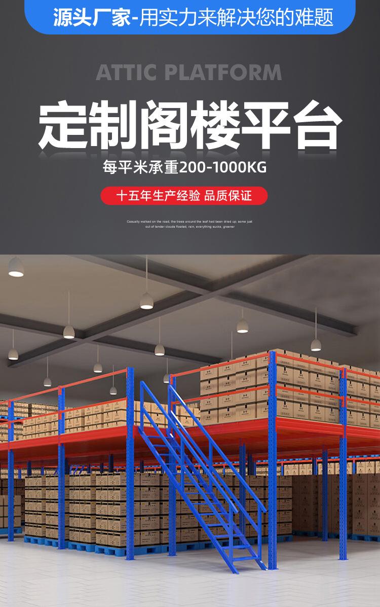 阁楼_04