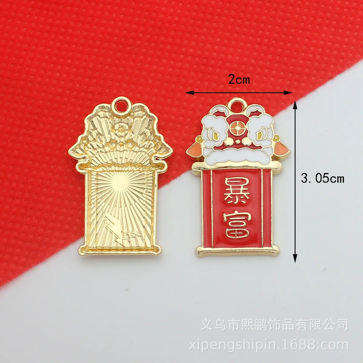 D5748.JPG